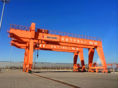 30 Ton Nucleon Overhead Crane Cabin